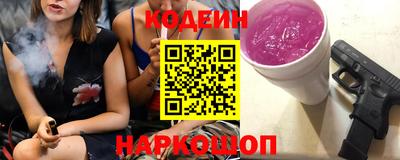 хмурый Мариинск