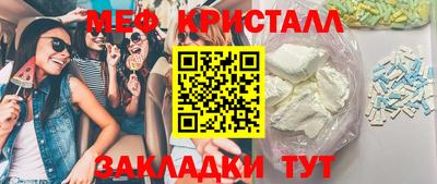 хмурый Малоярославец