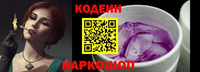 хмурый Мариинск