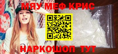 хмурый Малоярославец