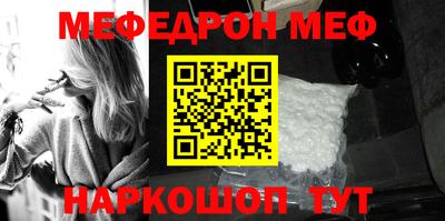 хмурый Мариинск