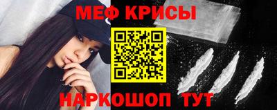 хмурый Мариинск