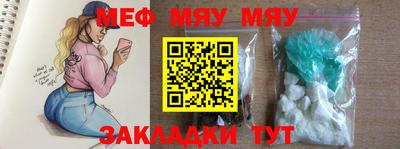 хмурый Малоярославец