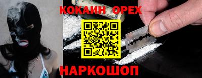 хмурый Мариинск