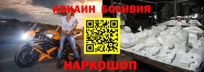 хмурый Мариинск