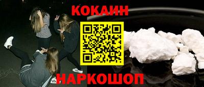 хмурый Малоярославец