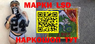 хмурый Мариинск