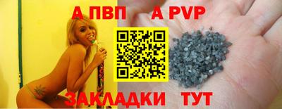 крисы Малгобек