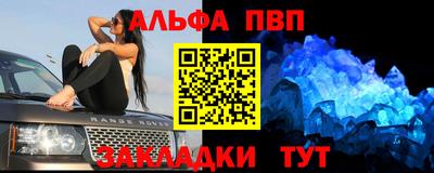 хмурый Мариинск