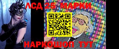 хмурый Мариинск