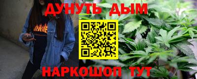 хмурый Мариинск