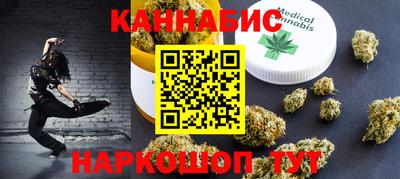 хмурый Малоярославец