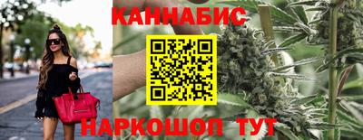 хмурый Мариинск
