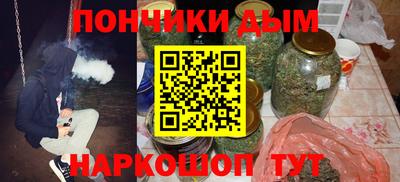 крисы Малгобек