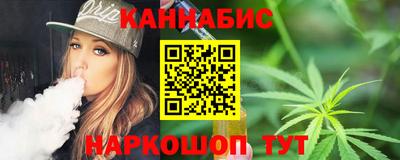 крисы Малгобек