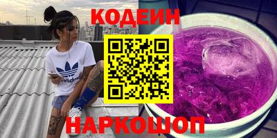 хмурый Мариинск