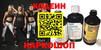 крисы Малгобек