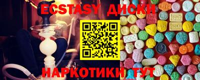 крисы Малгобек