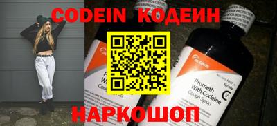 хмурый Малоярославец