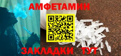 крисы Малгобек