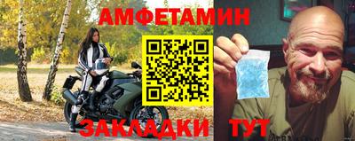 хмурый Малоярославец
