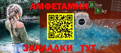 крисы Малгобек
