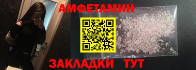 хмурый Малоярославец