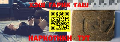 хмурый Мариинск