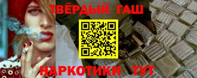крисы Малгобек