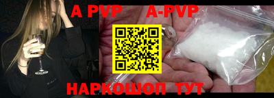 крисы Малгобек