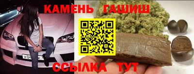 хмурый Мариинск