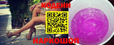 хмурый Мариинск