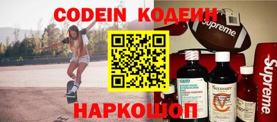 крисы Малгобек