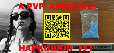 хмурый Малоярославец