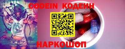 хмурый Малоярославец