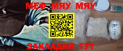 крисы Малгобек