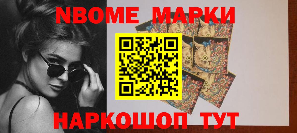 Чехов  Лсд 25 экстази ecstasy  omg как зайти  Вход с VPN 